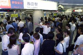 Maintenance train derailment disrupts Osaka subway